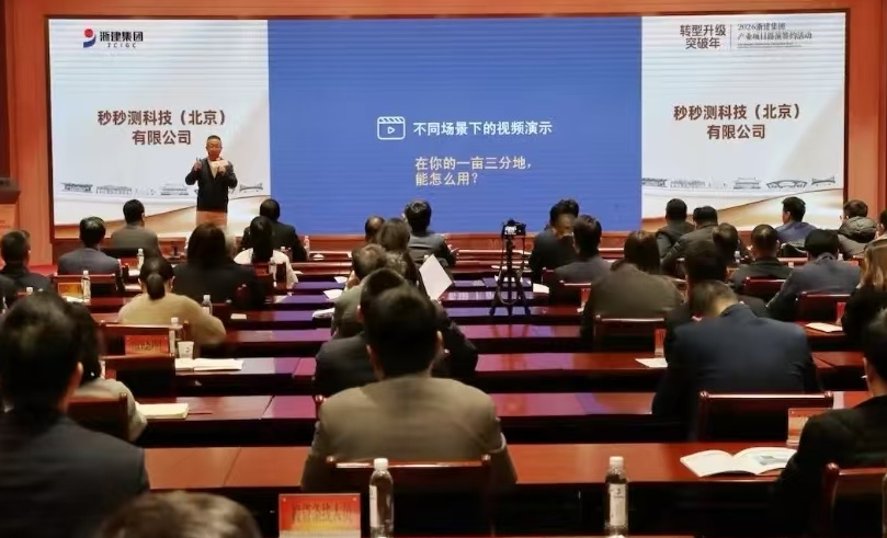 微信图片_20260123091933_559_28