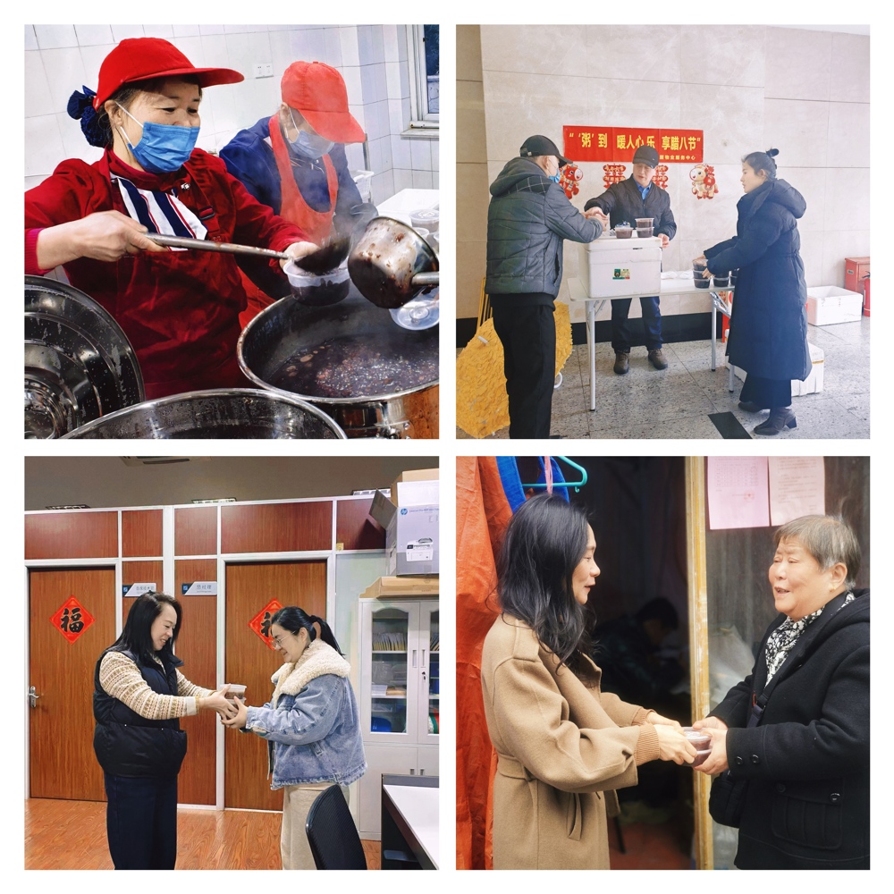 微信图片_20260126154521_88_85