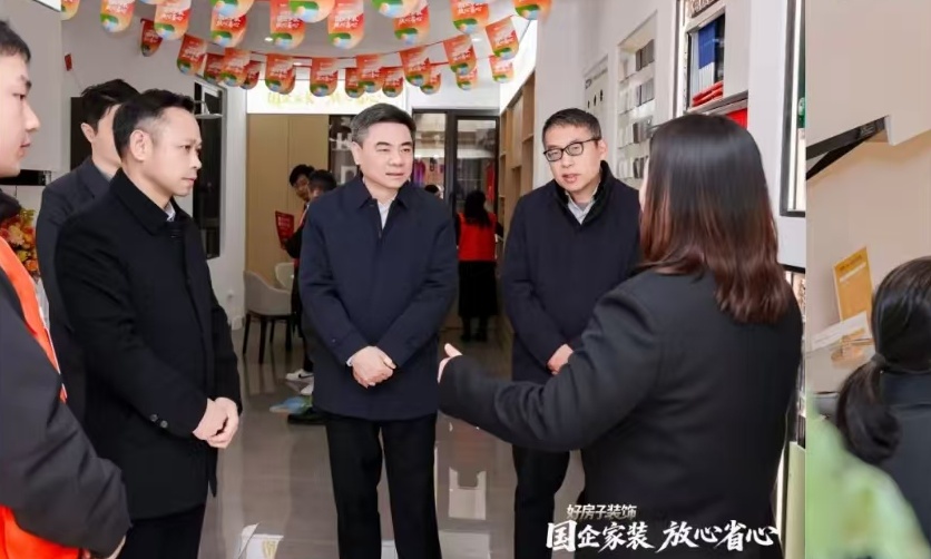 微信图片_20260126093951_564_28