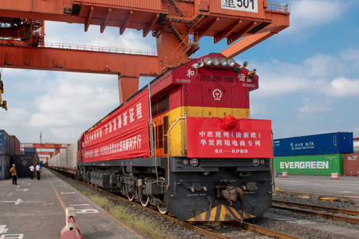 中国物流中欧班列重点项目助力中国汽车“走出去”