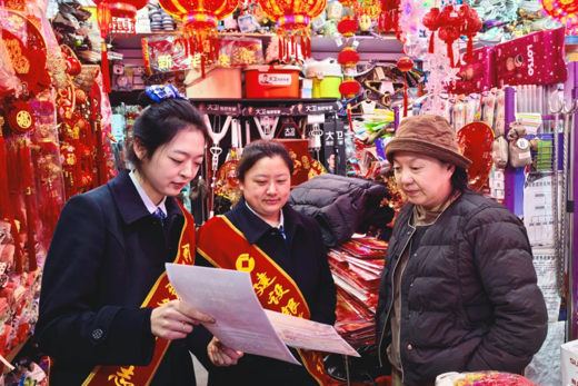 新春走基层|建设银行哈龙支行暖春送福惠民生