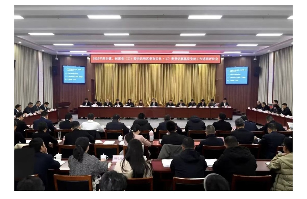 微信图片_20260205174042_600_289