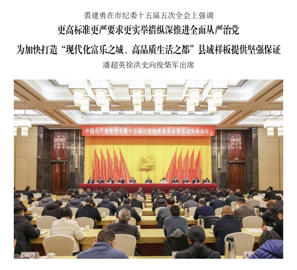 微信图片_20260210223913_605_289