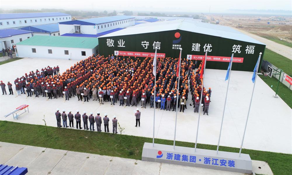 15.“五心级”思想工程引领保障海外项目高质量建设