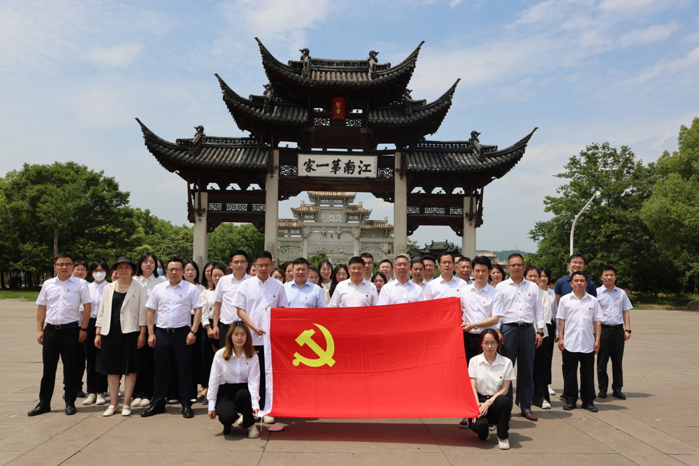 3-警示教育活动