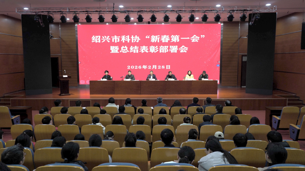 微信图片_2026-03-03_165721_287