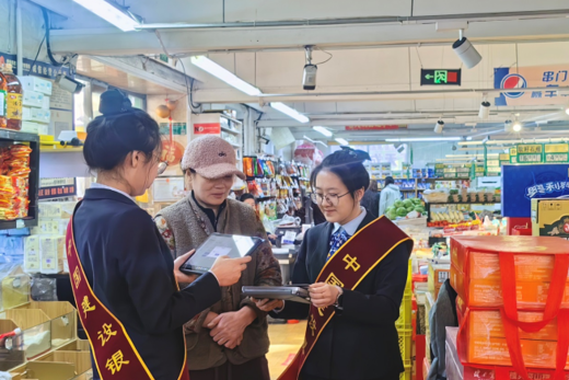 服务跟着百姓走——建设银行伊春分行以社保卡为纽带解锁惠民服务新场景