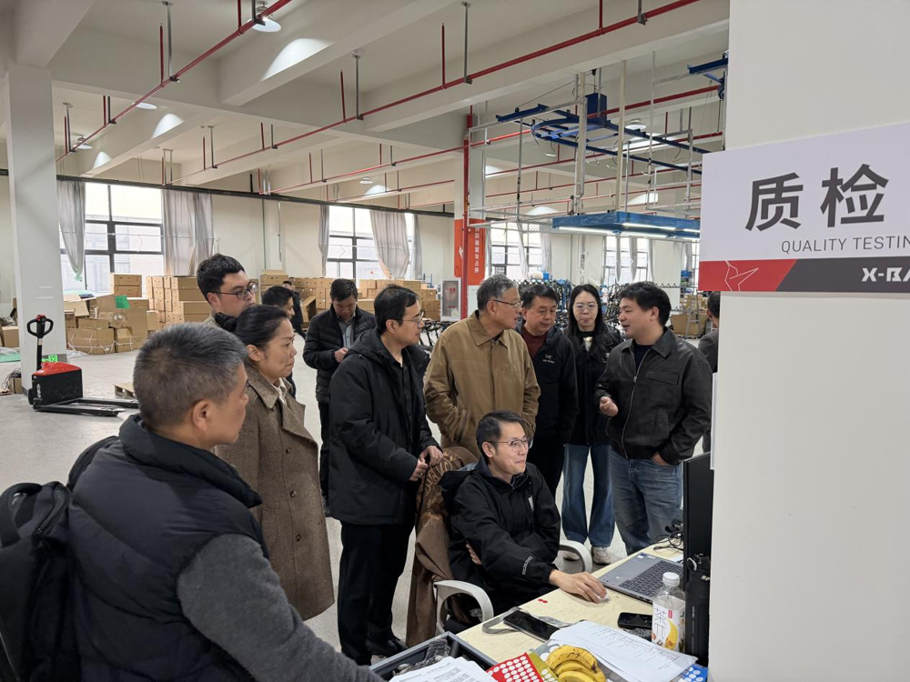 微信图片_2026-03-12_101126_531