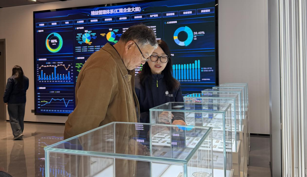 微信图片_2026-03-12_101135_050