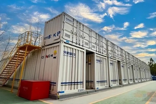 安徽海螺集团建成行业首个全绿电示范工厂