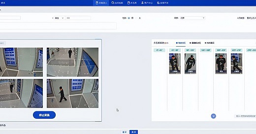 银河水滴“水滴神采”全新升级：重新定义公安实战步态识别标准