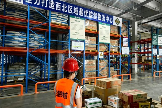 甘肃国际物流集团供应链整合能力实现新突破