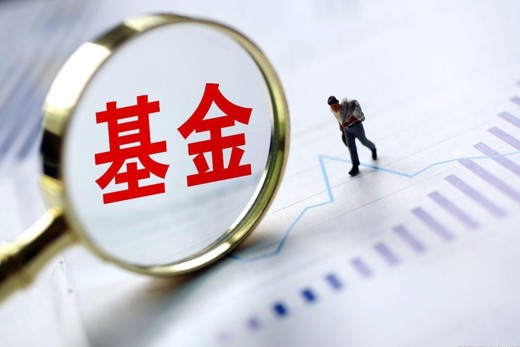 多元投资浪潮下 公募配置迈入新阶段