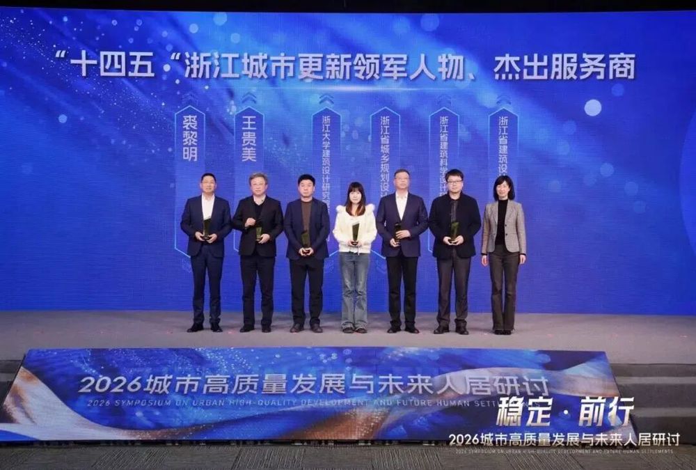 微信图片_2026-03-18_125457_822