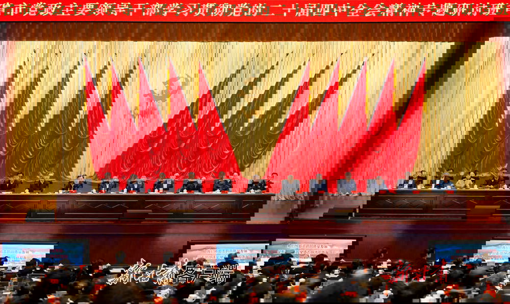 695e8ec4db0f42eb865aa30599b4d29b