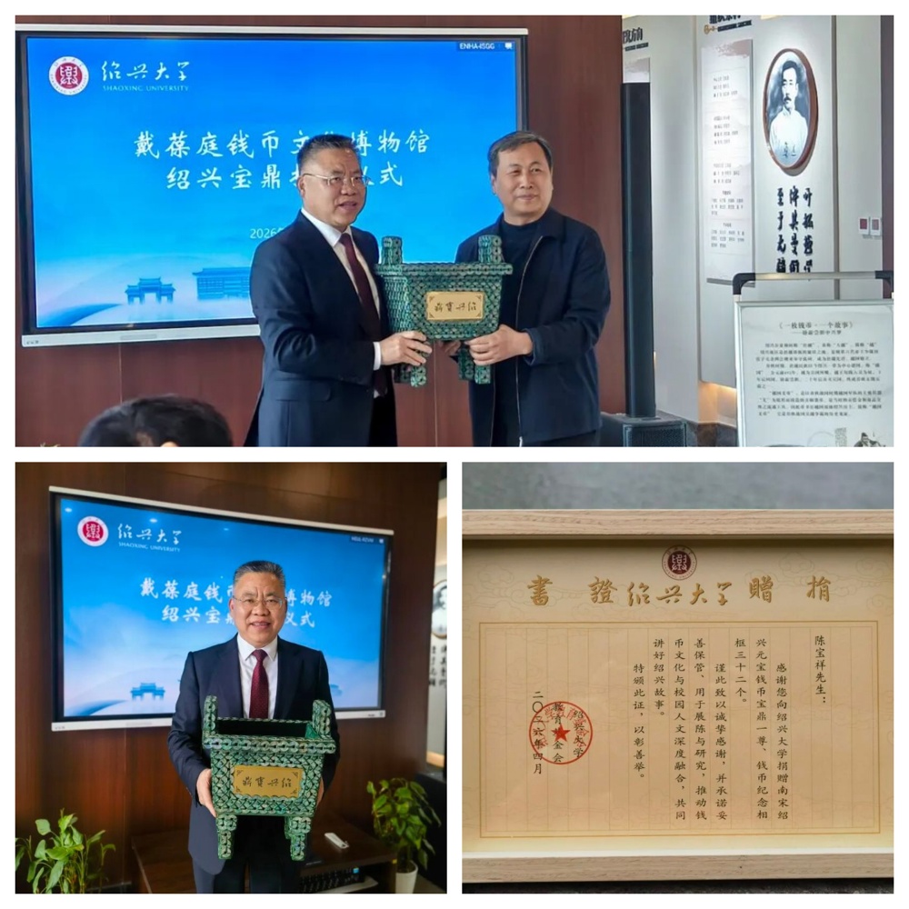 未命名