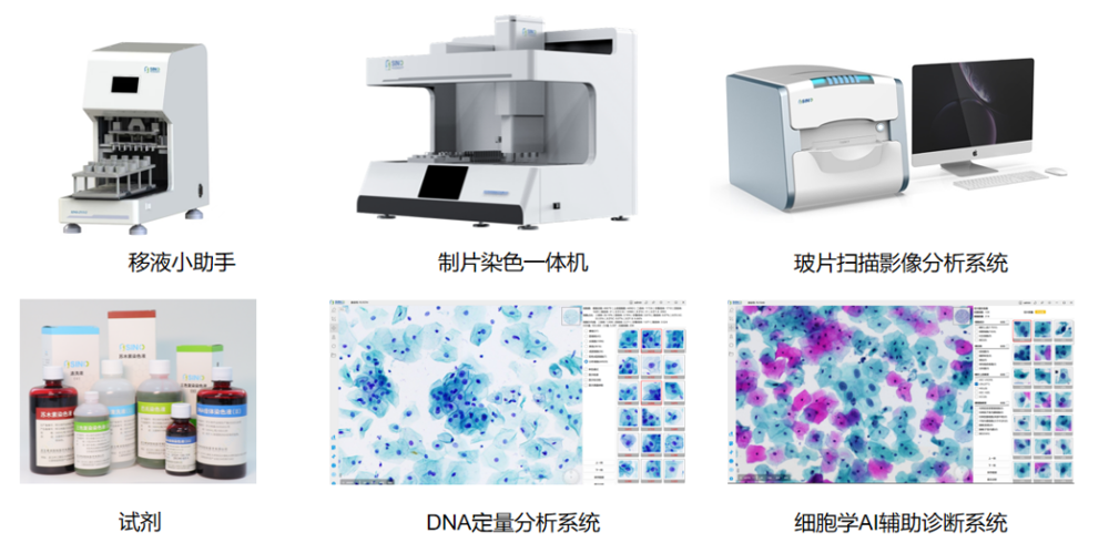 微信图片_2026-04-06_174629_423