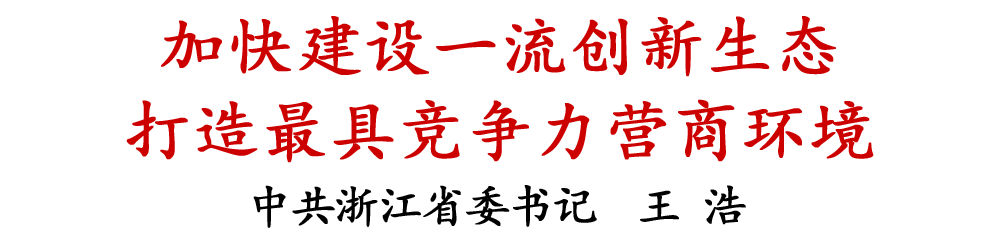 微信图片_2026-04-06_180023_670