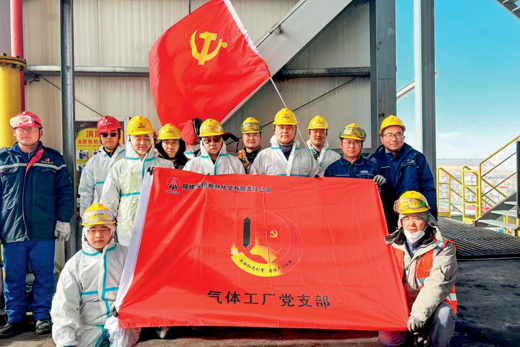 以“穿透式”监督筑牢“高效能”治理防线