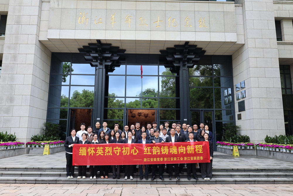 微信图片_20260401110725_170_33