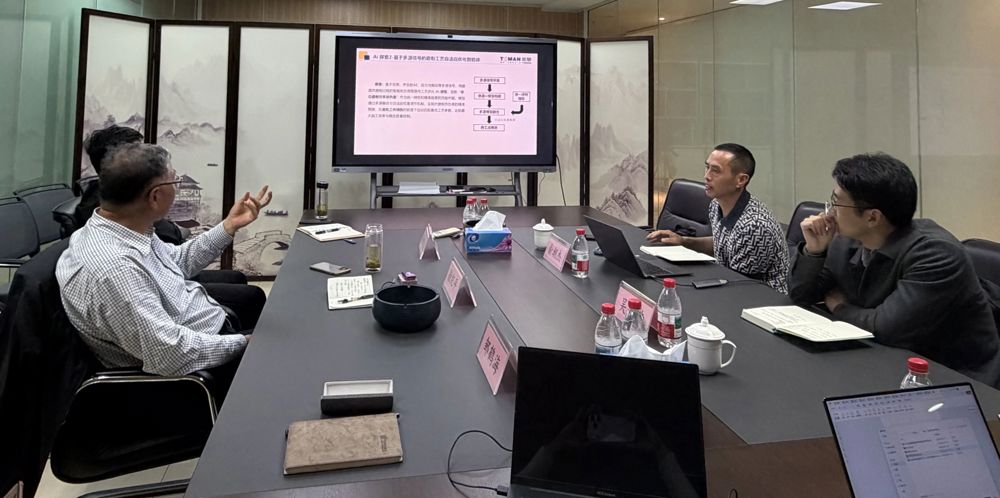 微信图片_2026-04-11_110818_663