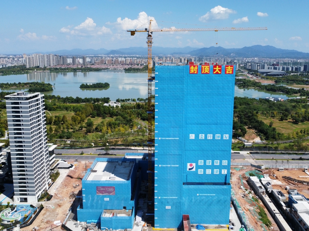 主体封顶航拍图