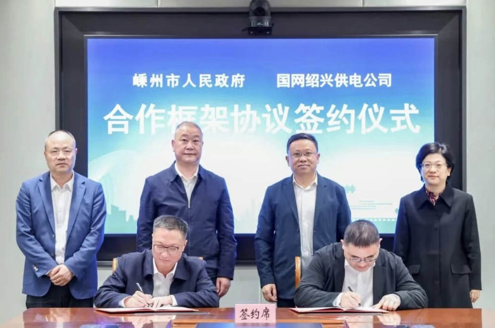 微信图片_20260415084307_758_289