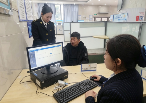 建设银行大兴安岭分行落地首笔“关银一Key通”业务 打通北境跨境金融服务最后一公里