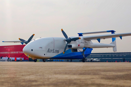 HH-200航空商用无人运输系统首飞成功