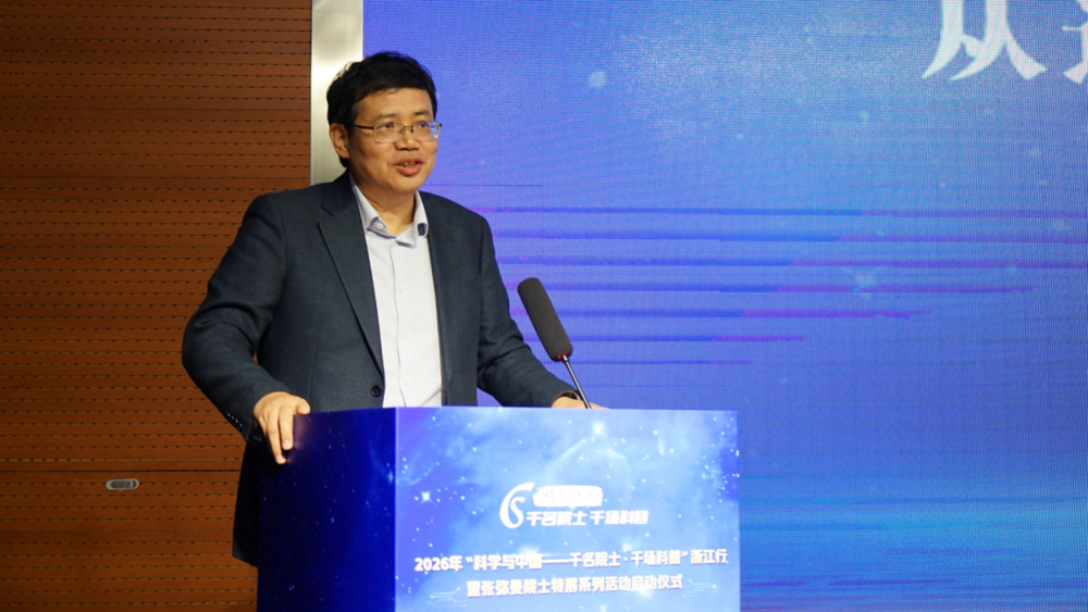 微信图片_2026-04-18_220945_267