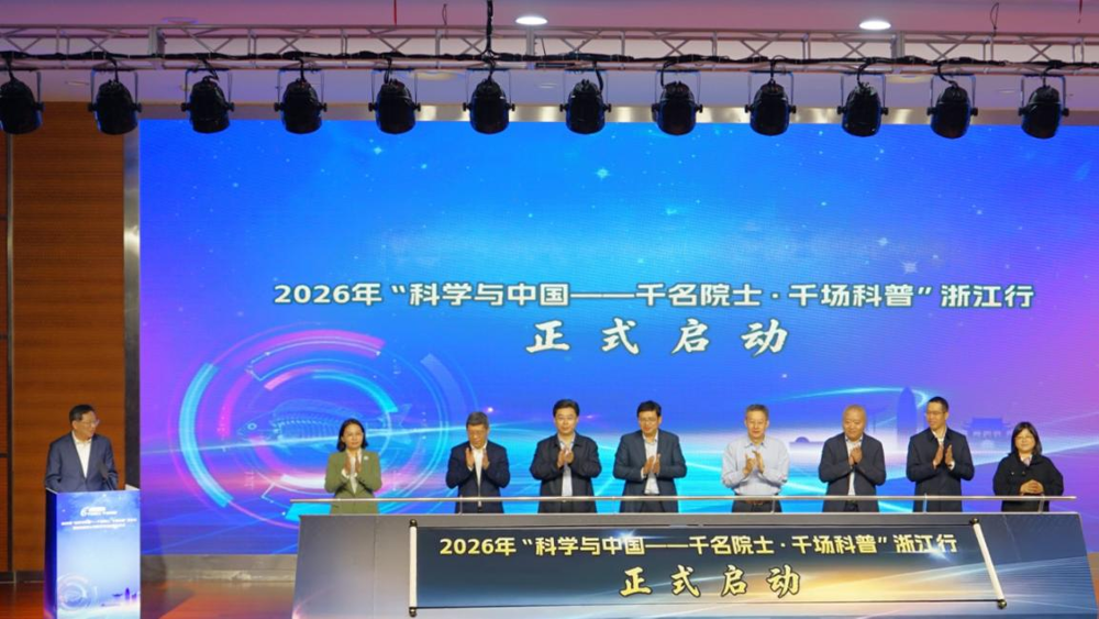 微信图片_2026-04-18_220931_827