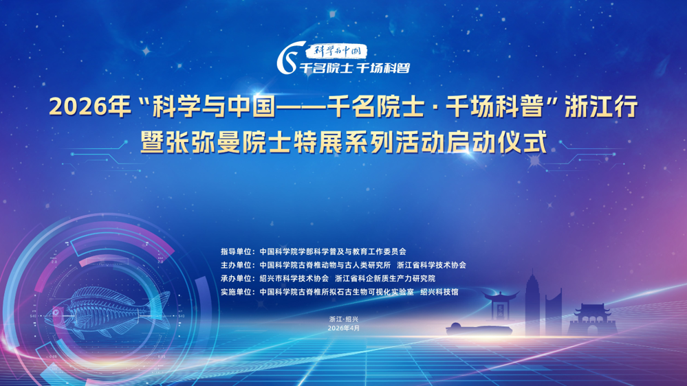 微信图片_2026-04-18_220859_699