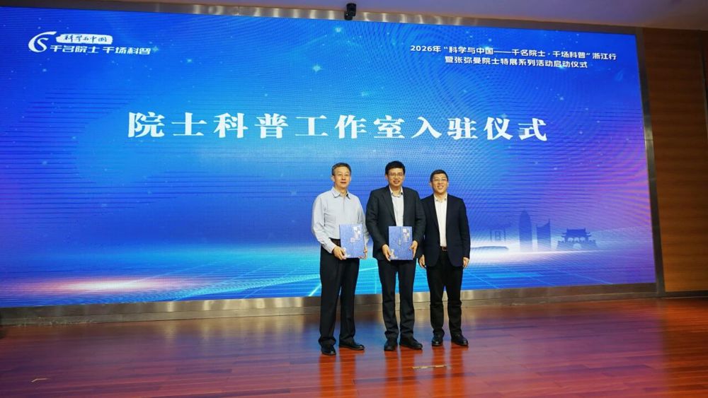 微信图片_2026-04-18_220936_810