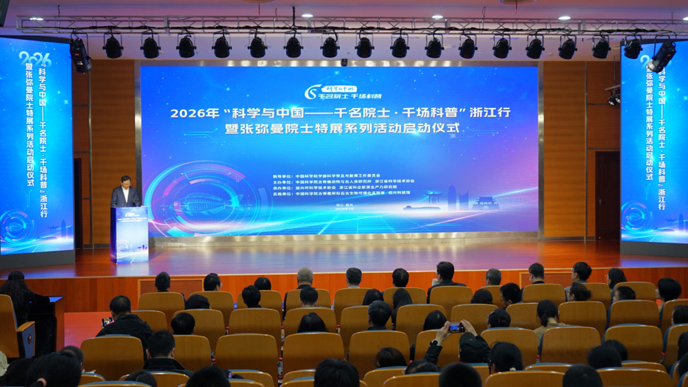 微信图片_2026-04-18_220904_131