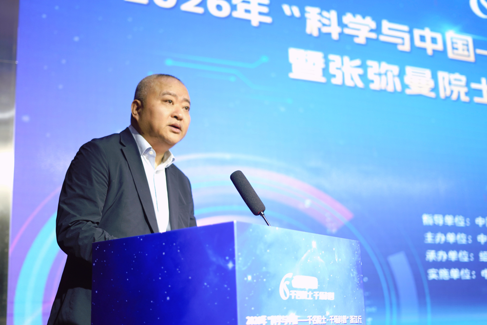 微信图片_2026-04-18_220918_715