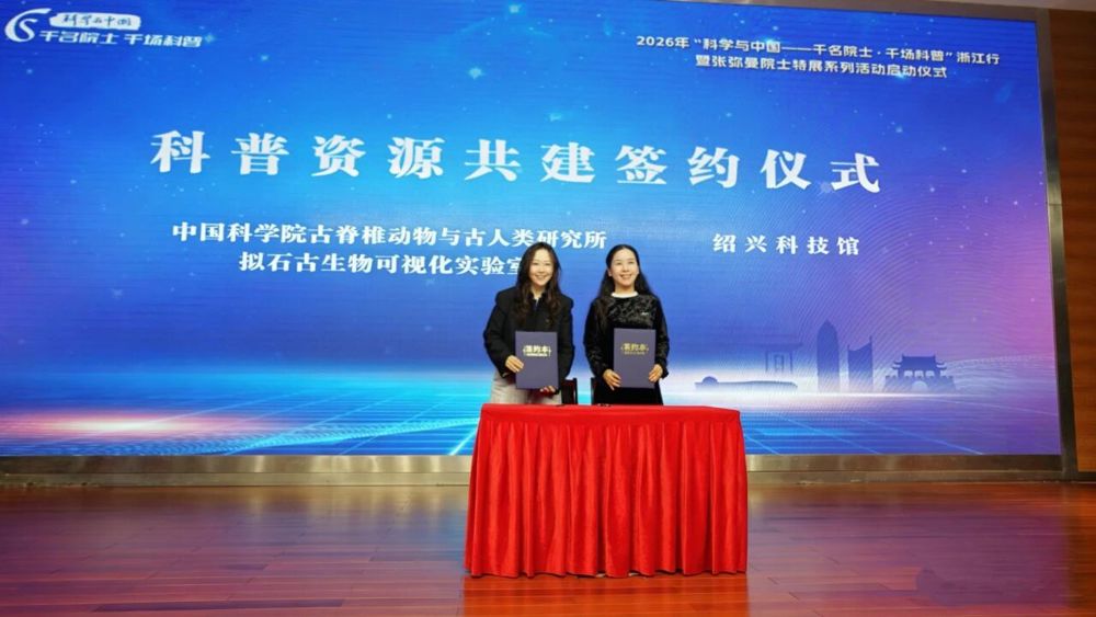 微信图片_2026-04-18_220941_042