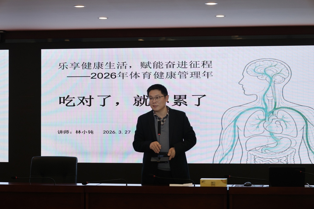 微信图片_20260401123003_382_94