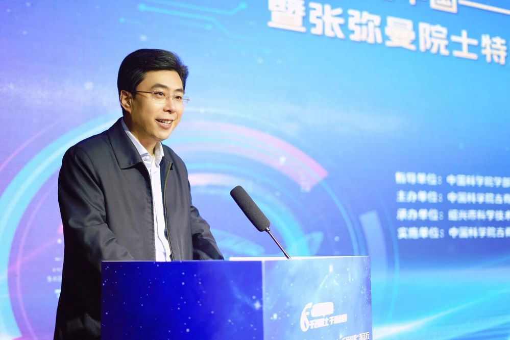 微信图片_2026-04-18_220911_971