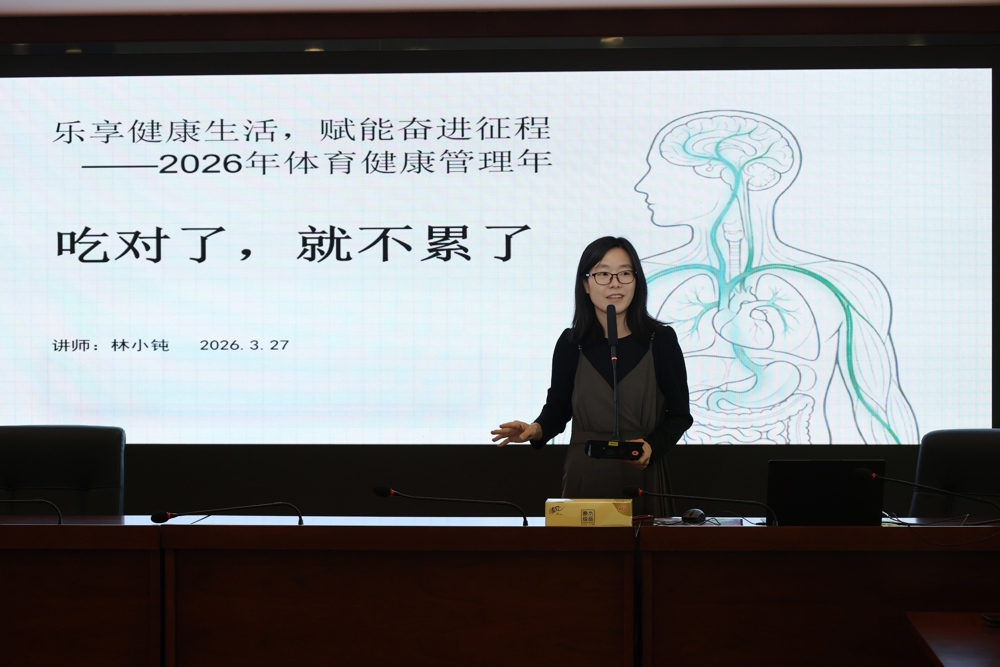 微信图片_20260401123001_381_94