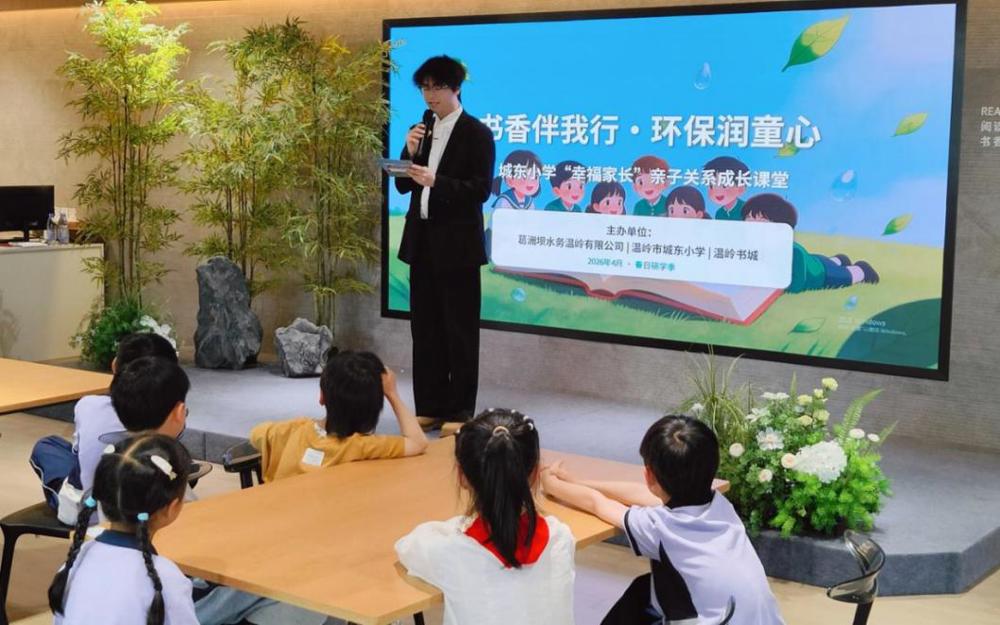 ff738844-b1c8-4edb-a887-c6ca14b332f1(1)