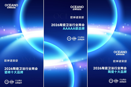 企业级软件和SaaS末日论休矣：数据与行业共识揭示真实全貌