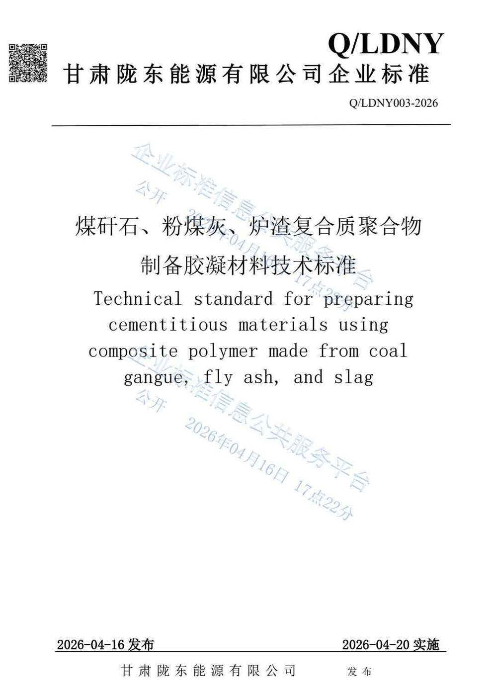 70628d60a6a998abb7ade2a53d1f6d45