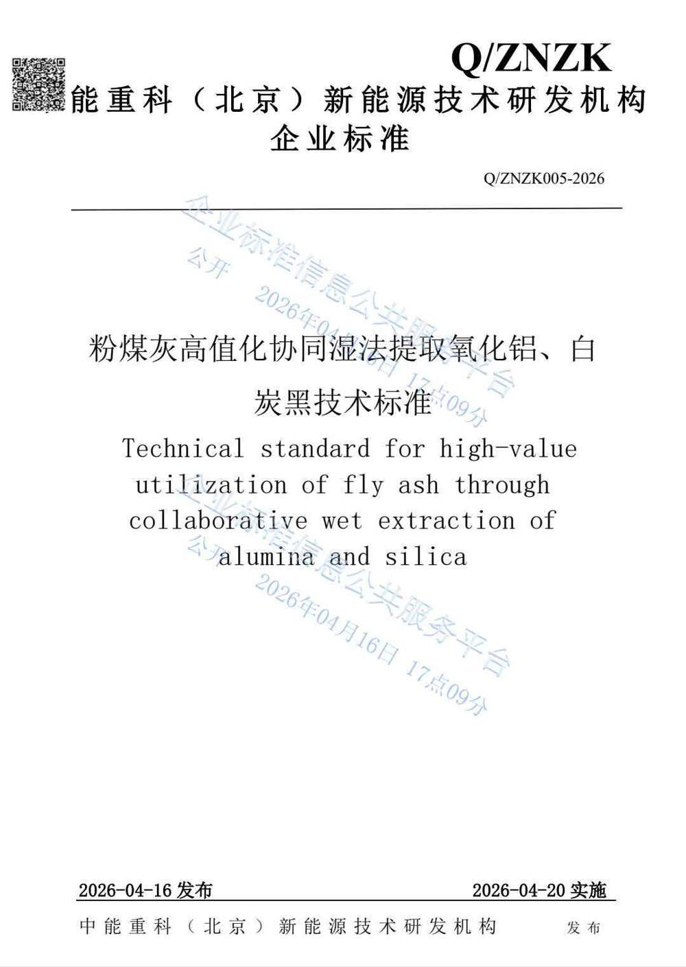 6a57acc8b2fdc4a98d24ef6e5f943aba