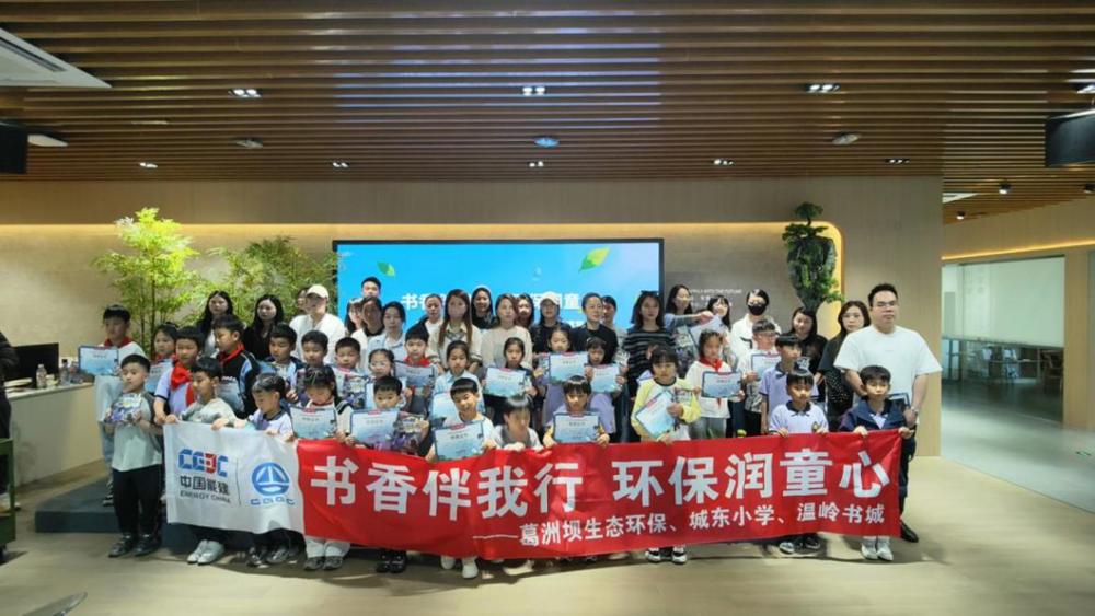 8c8d6440-a8d0-4a09-af56-0311fddd0218