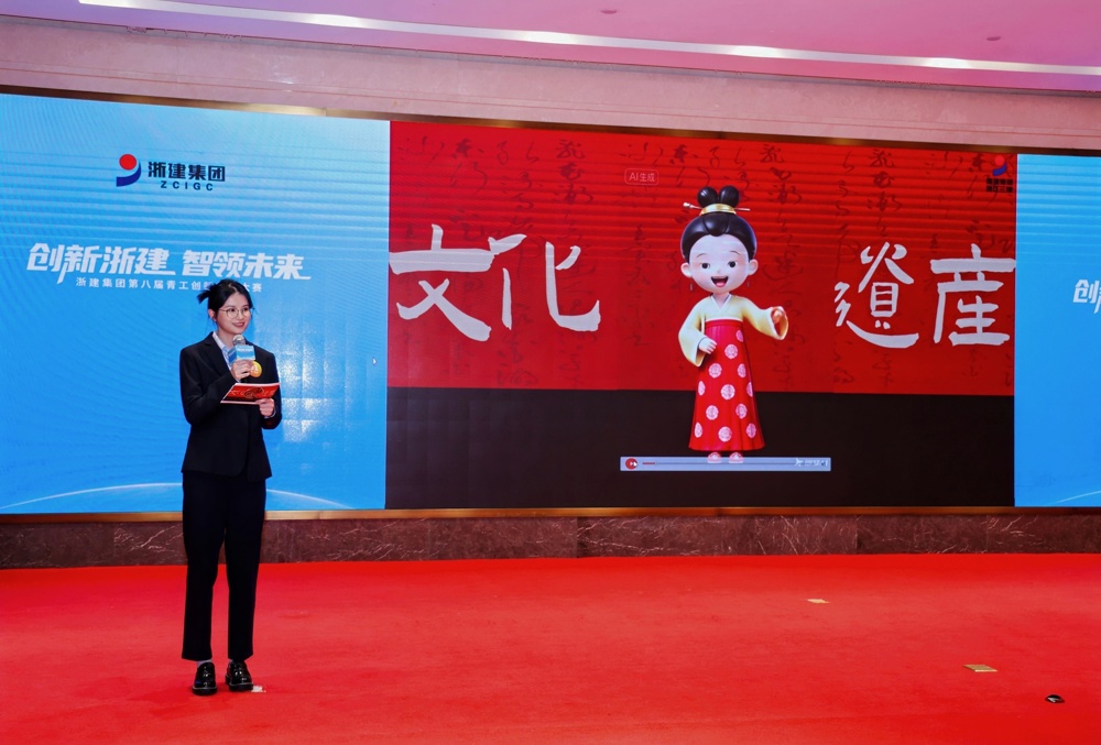 微信图片_20260422173759_41_2160