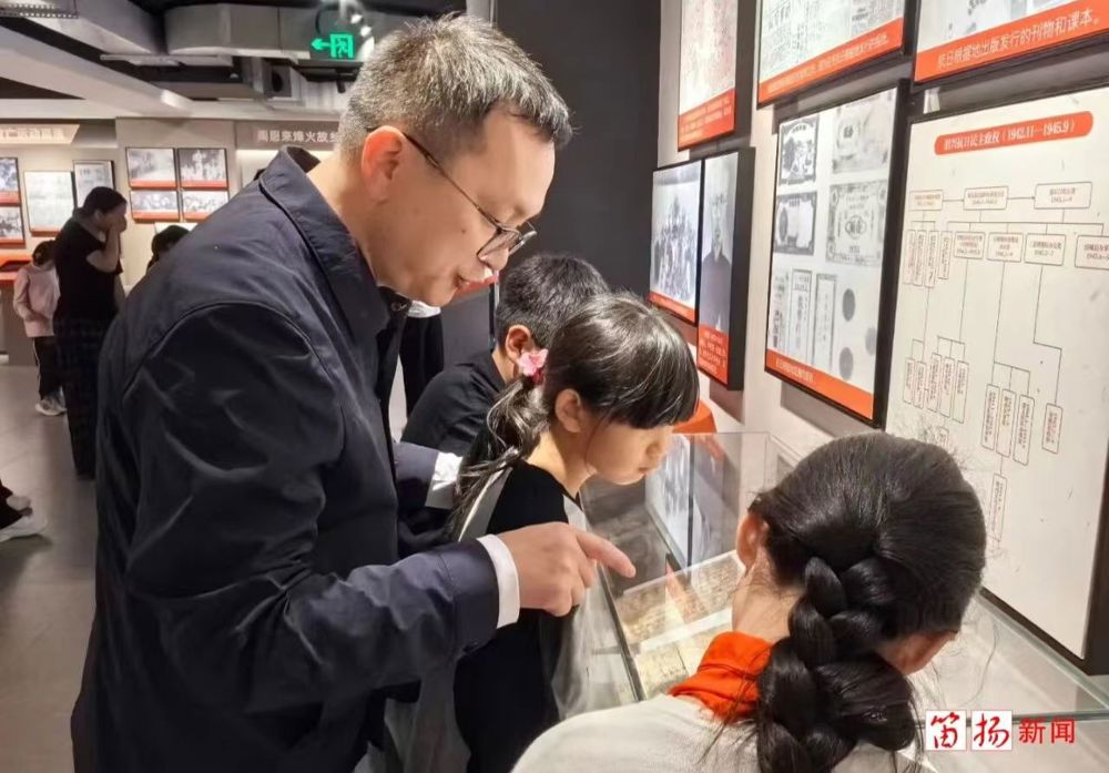 微信图片_20260422100238_787_289