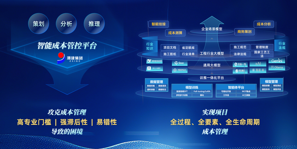 微信图片_20260414115028_972_35