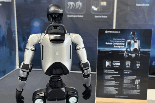 星源智亮相汉诺威：重磅推出B系列算力背包，为具身智能提供端侧算力新底座