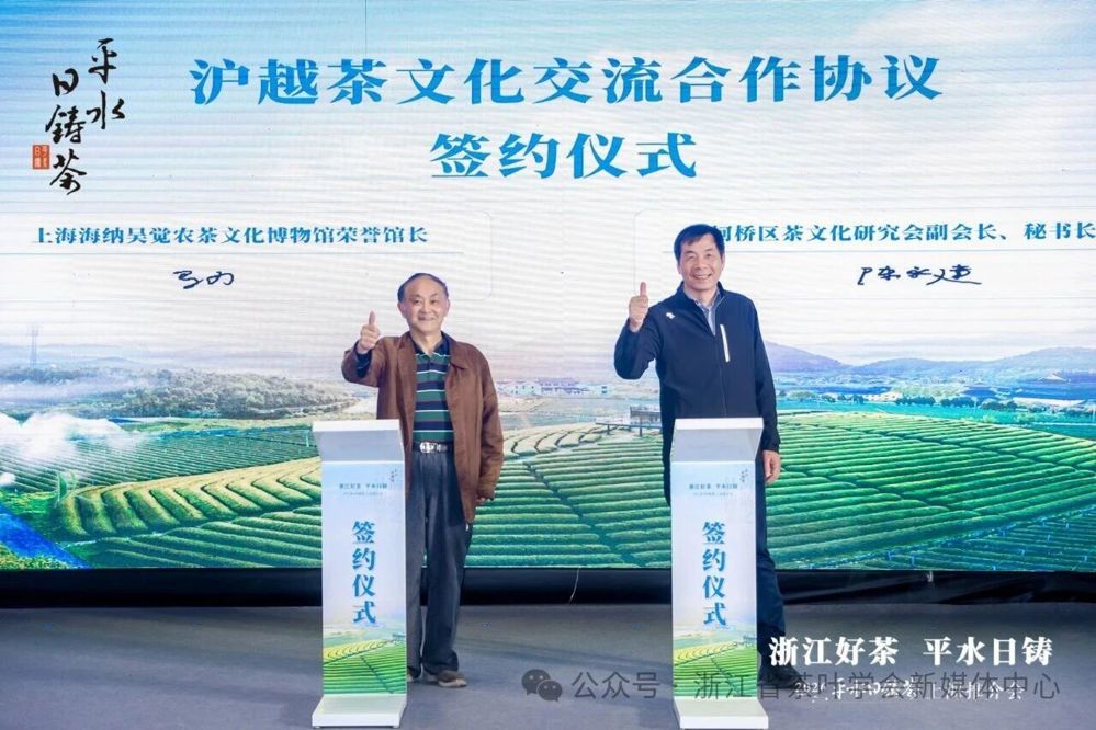 微信图片_2026-04-25_094701_192
