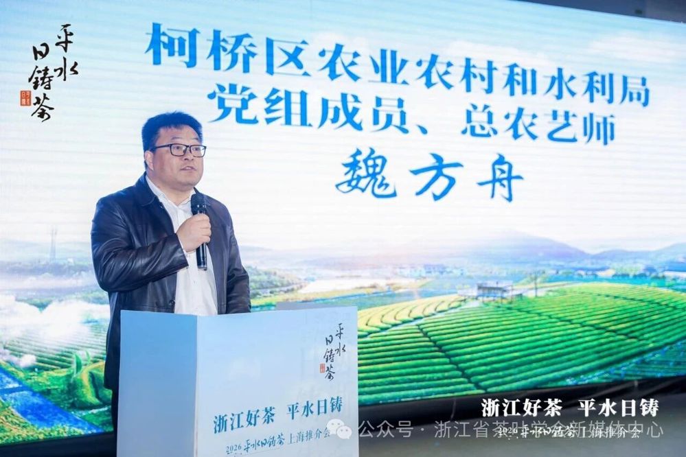 微信图片_2026-04-25_094630_338